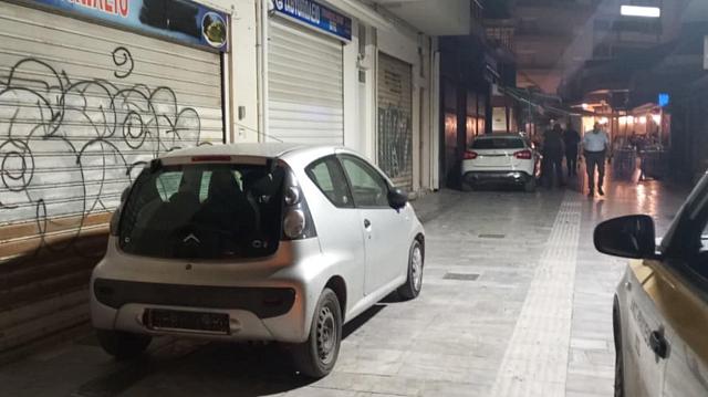 Ελεγχοι ΔΑ