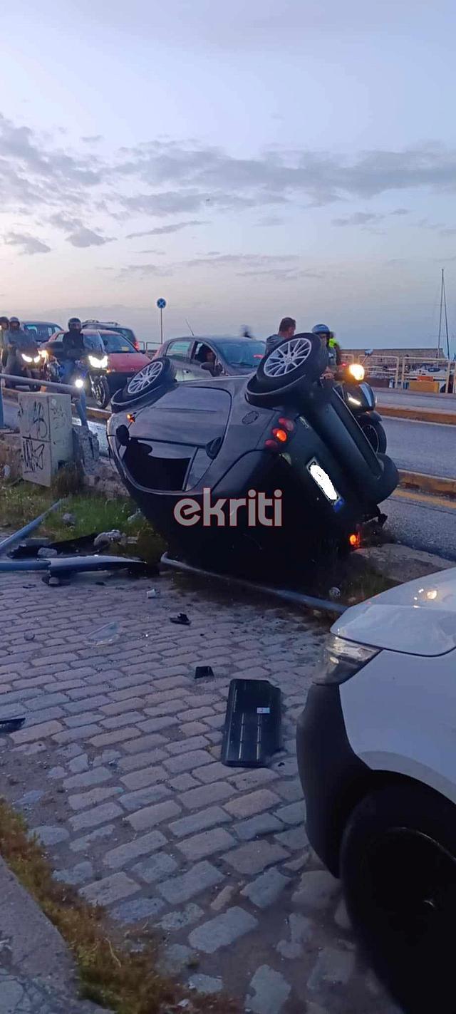 τροχαίο παραλιακή