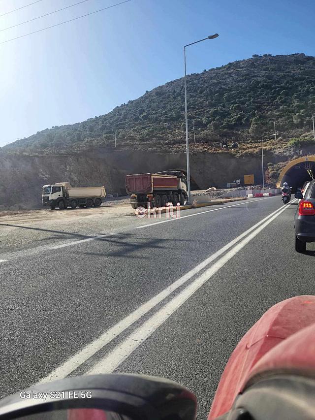 Τούνελλλλ