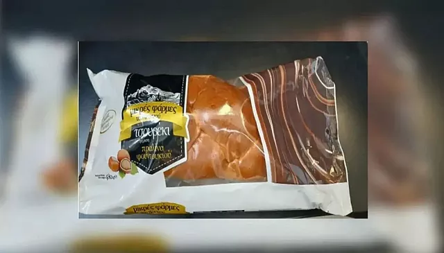 τσουρεκάκι