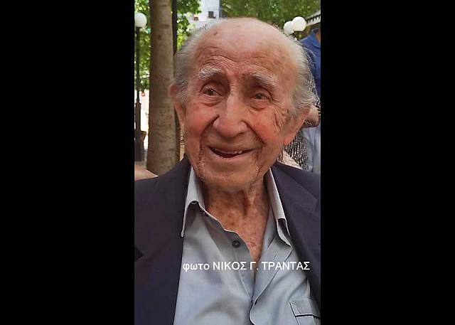 Χατζηδάκης