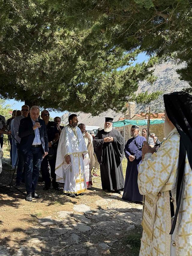 ομαλος βιαννου