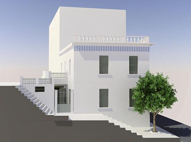 ΦΡΟΥΡΑΡΧΕΙΟ