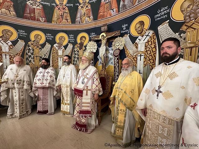 ιεραπυτνης κυριλλος