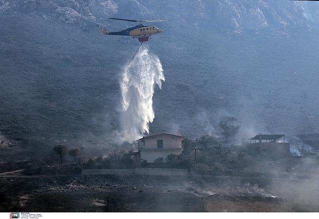 Παλαιά Φώκαια