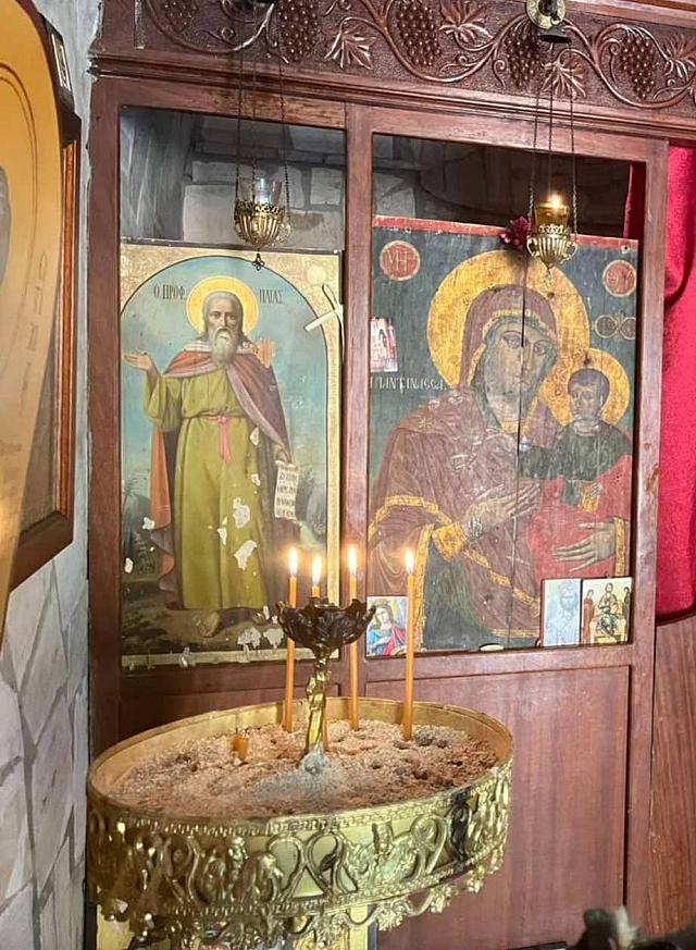 εικονα φαλασαρνα