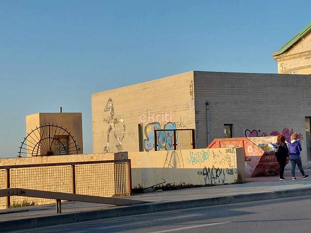 graffiti - Ηράκλειο