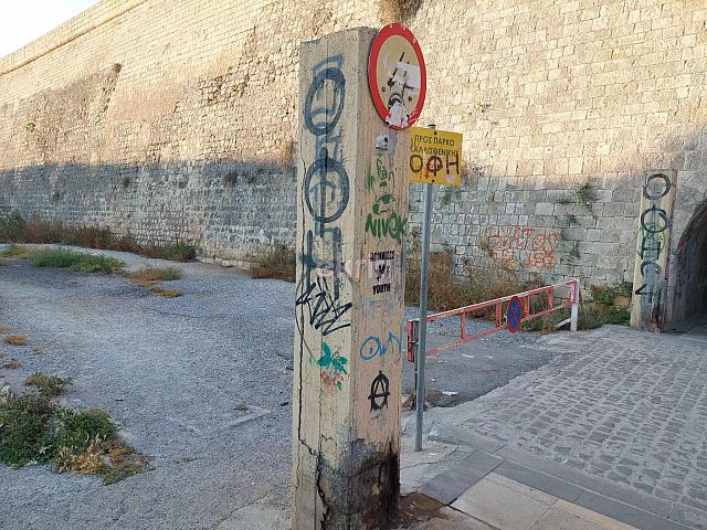 graffiti - Ηράκλειο
