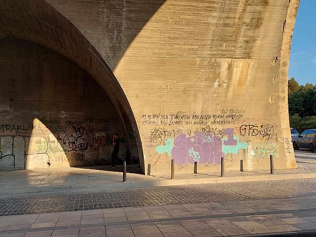graffiti - Ηράκλειο