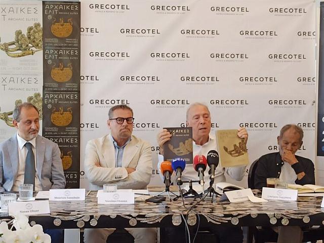 σταμπολιδης