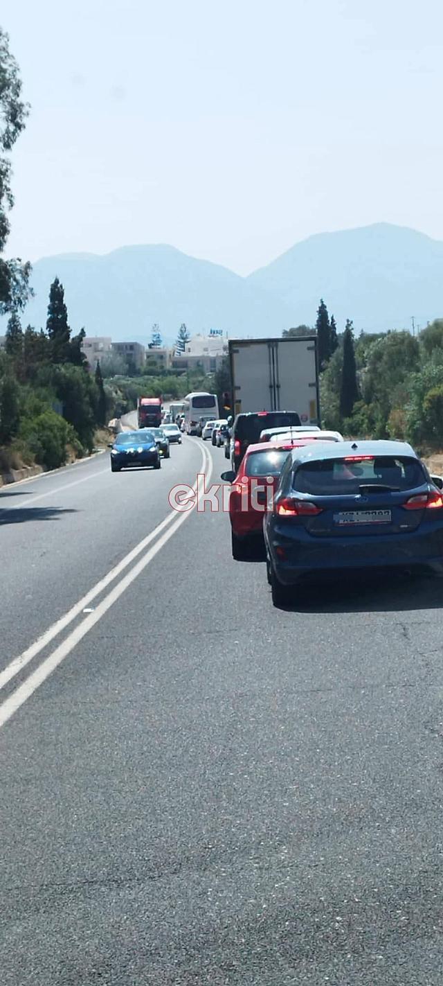 κίνηση