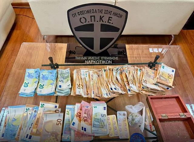 Αχαρνές ναρκωτικά