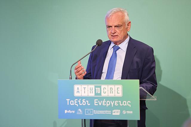 Αριστοτέλης Αϊβαλιώτης