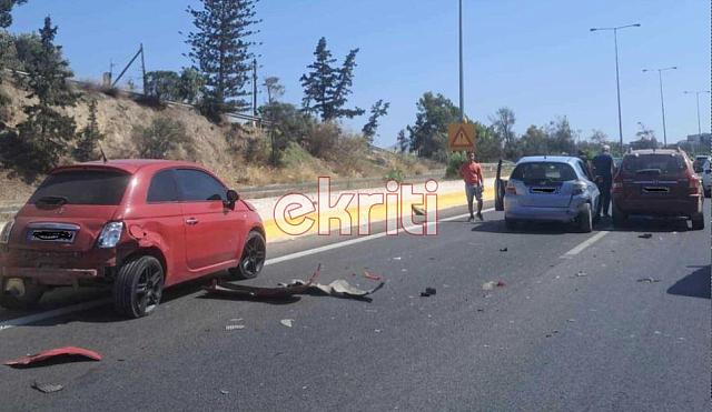 ΑΤΥΧΗΜΑ ΕΘΝΙΚΗ