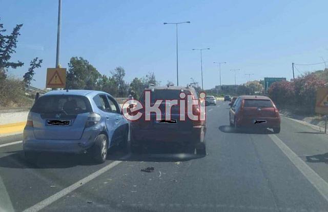 ΑΤΥΧΗΜΑ ΕΘΝΙΚΗ