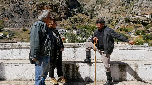 Βορίζια