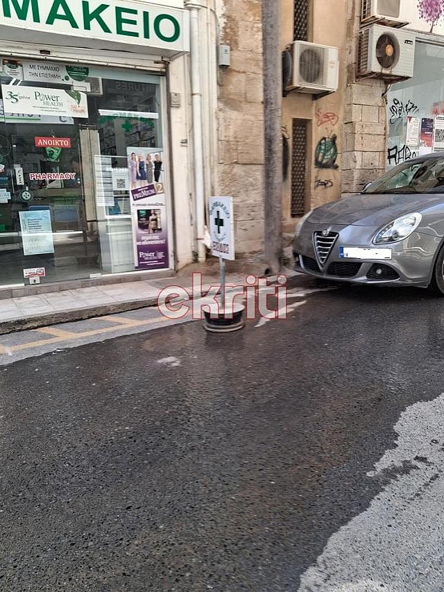 οδός μουρέλου δευαη