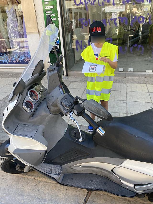 ηρακλειο κοκ