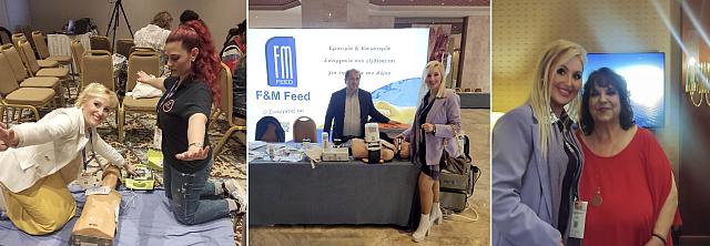 σταματοπουλου