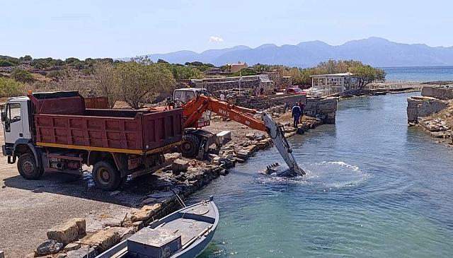 ΕΛΟΥΝΤΑ ΠΟΡΟΣ