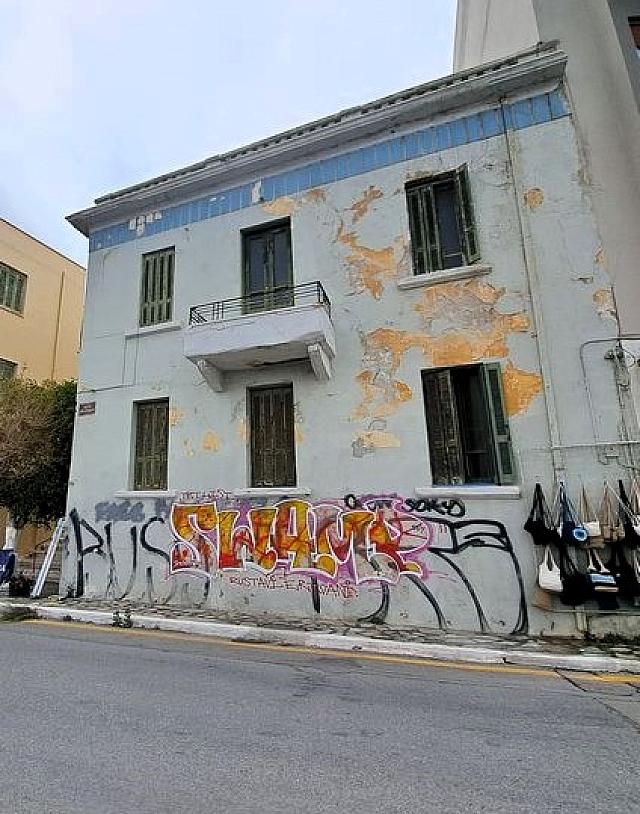 πρώην Φρουραρχείου – Υγειονομείου Αγίου Νικολάου