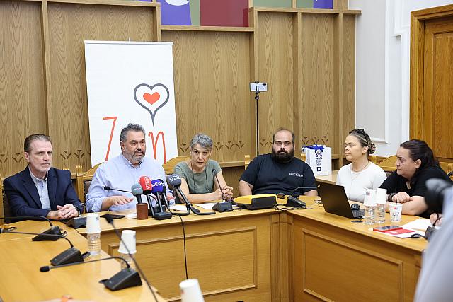 ΠΡΟΓΡΑΜΜΑ ΖΩΗ
