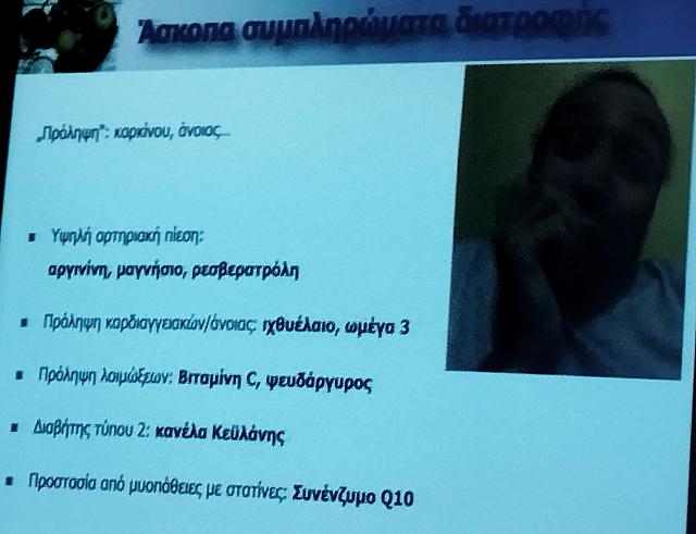 ομιλια μειμαρακη καλεσσα