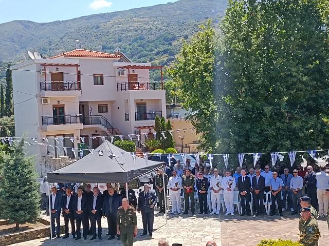 καντανος