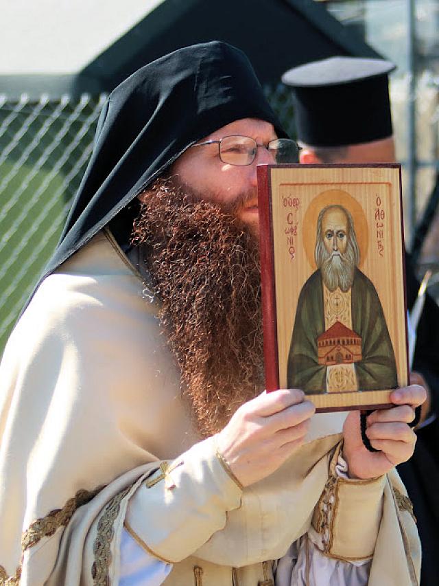 αγιος σωφρονιος εσσεξ