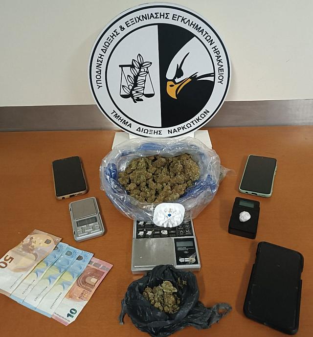 κάνναβη ηράκλειο