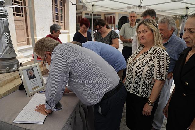 ΚΗΔΕΙΑ ΜΑΝΟΥ ΦΡΑΓΚΙΑΔΟΥΛΑΚΗ