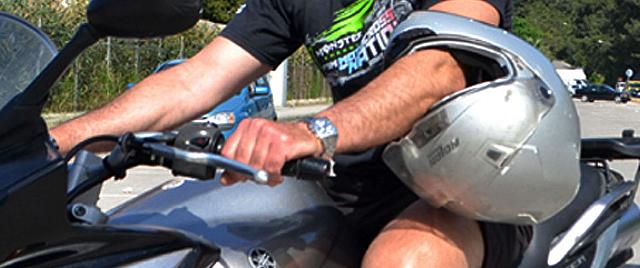 ΚΡΑΝΟς ΣΤΟ ΧΕΡΙ