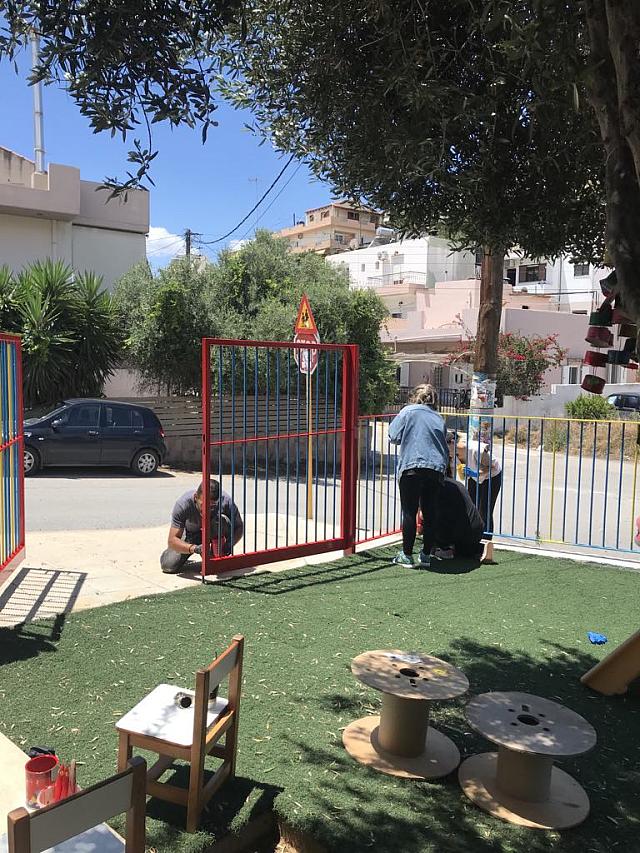 40 Νηπιαγωγείο