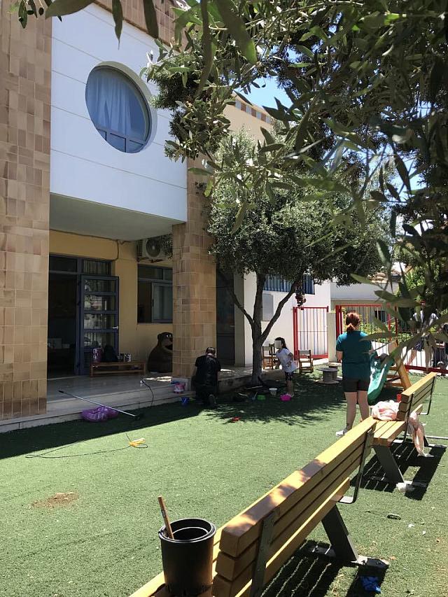 40 Νηπιαγωγείο