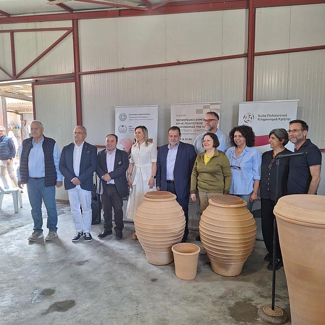 ΘΡΑΨΑΝΟ ΑΓΓΕΙΟΠΛΑΣΤΙΚΗ