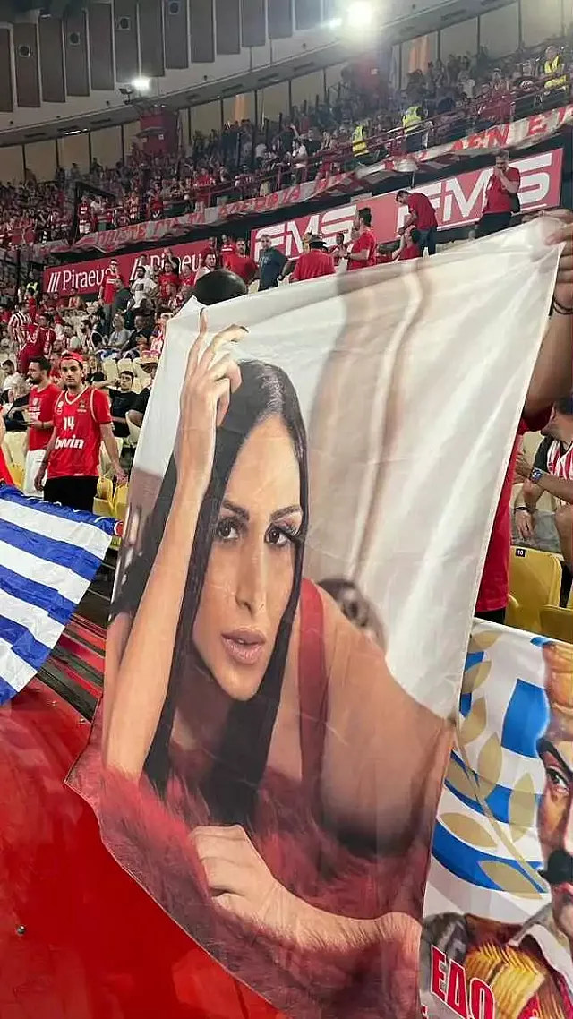 ζευγαρ
