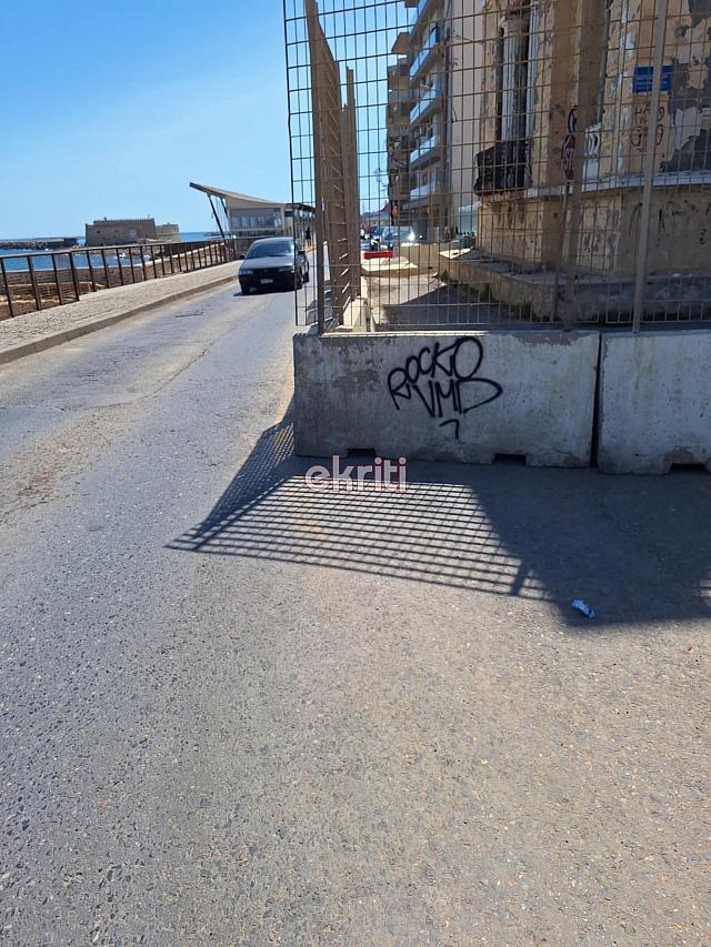 κτίριο παραλιακή