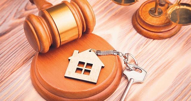 Ακίνητα - Πλειστηριασμοί