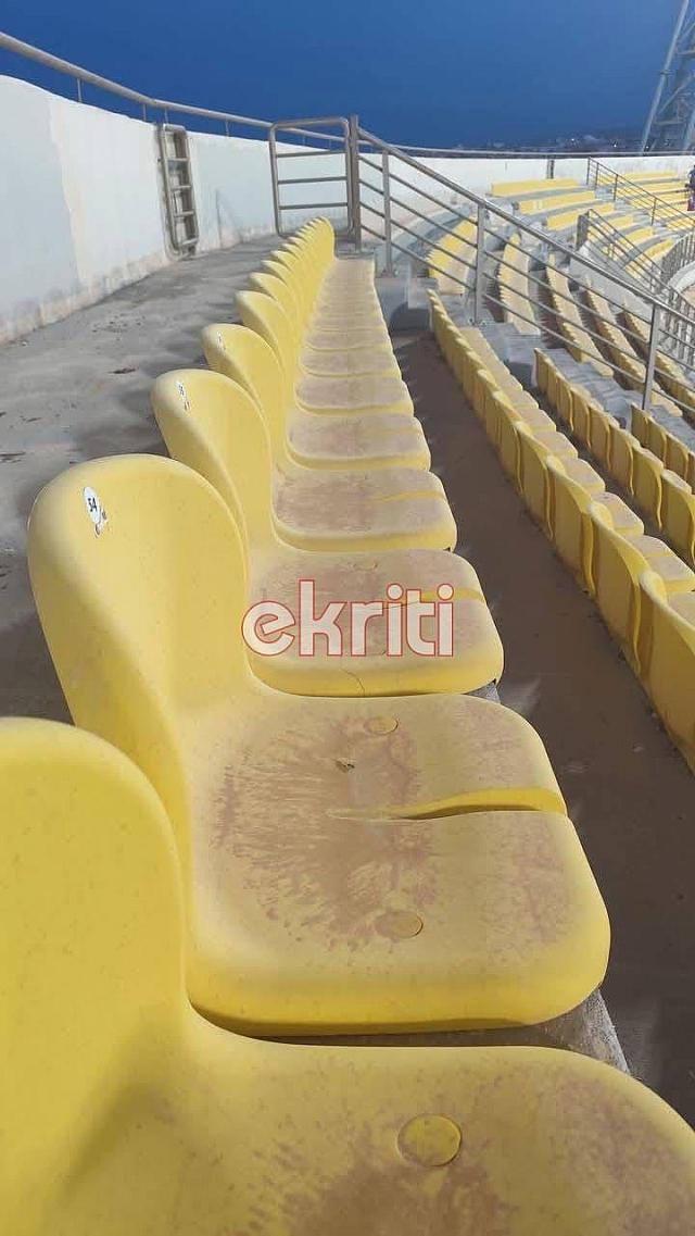 καθίσματα