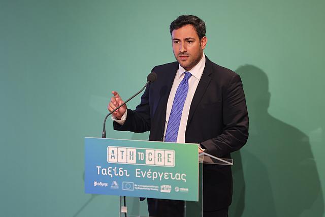  Βασίλης Σιαδήμας