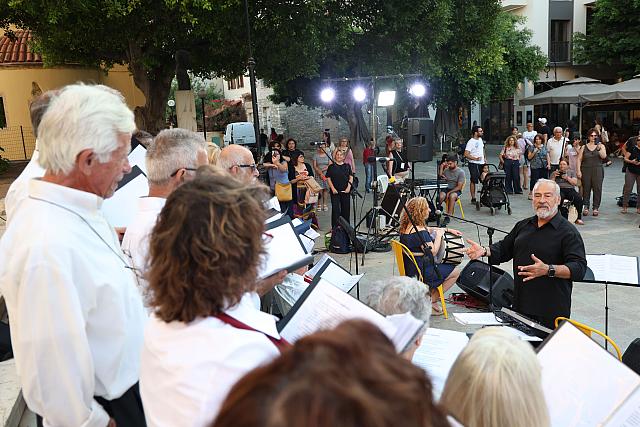 Φεστιβάλ «Τέχνη Καθ’ Οδόν»