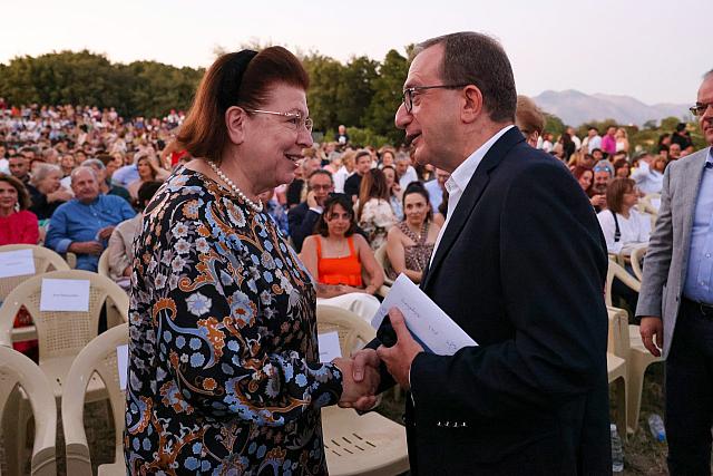  5ο Φεστιβάλ 