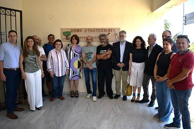 Λίνα Μενδώνη