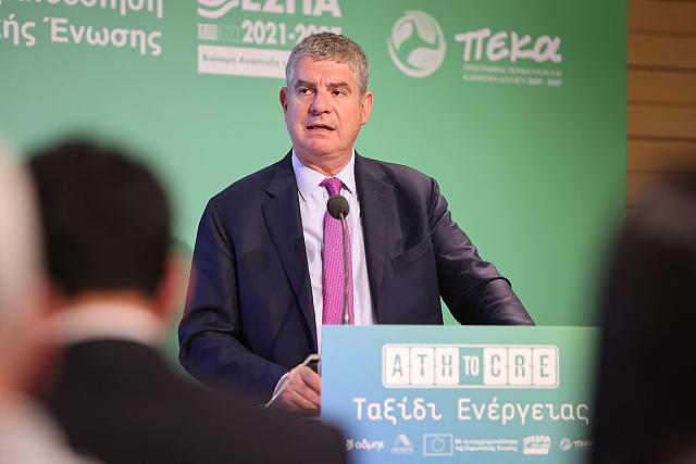 Ιωάννης Τσακίρης