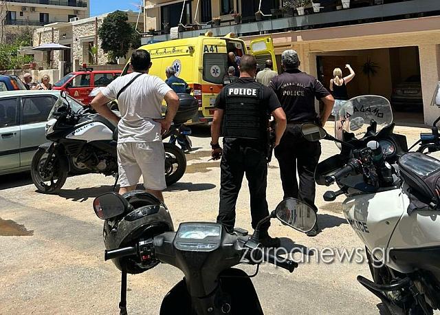 χανια ηλικιωμενος