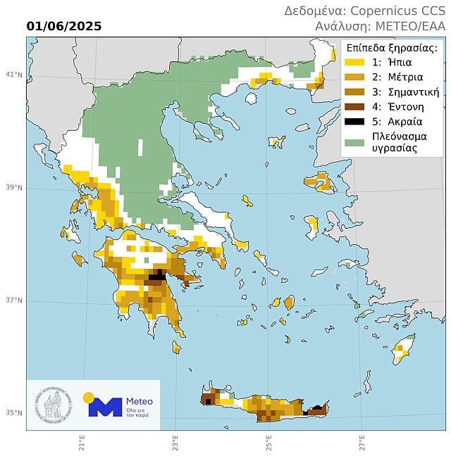 ΧΑΡΤΗΣ 