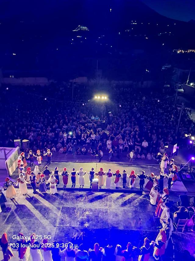 ΠΑΡΑΣΤΑΣΗ αΡΧΑΝΕς