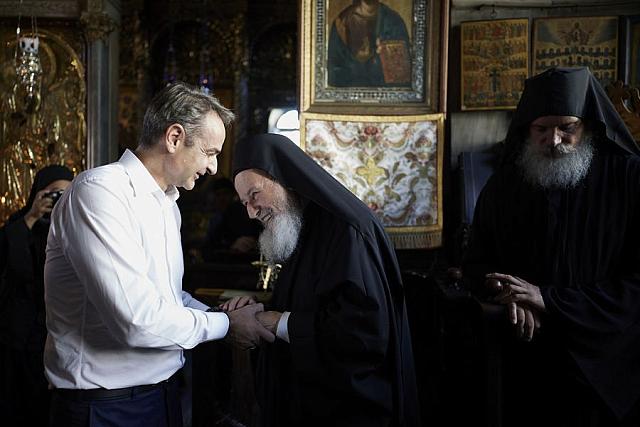Κυριάκος Μητσοτάκης στο Άγιον Όρος