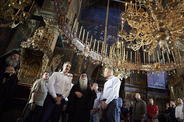 Κυριάκος Μητσοτάκης στο Άγιον Όρος