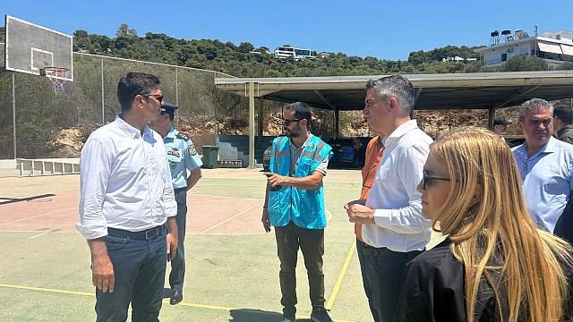 δημας χανια